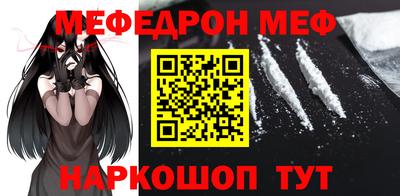 прущий лед Кимры