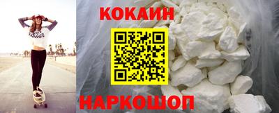 прущий лед Кимры