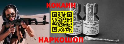 прущий лед Кимры