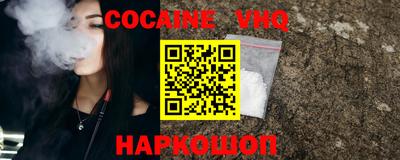 ALPHA-PVP Кинель