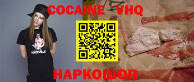 ALPHA-PVP Кинель