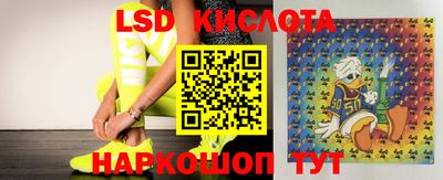 меф VHQ Кингисепп