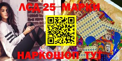 ALPHA-PVP Кинель