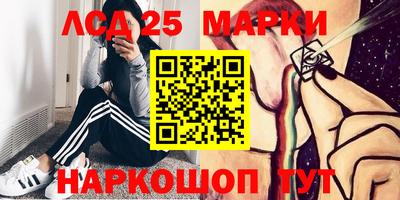 прущий лед Кимры
