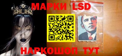 меф VHQ Кингисепп