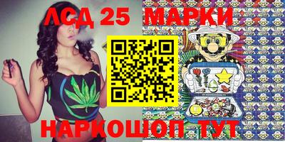 ALPHA-PVP Кинель