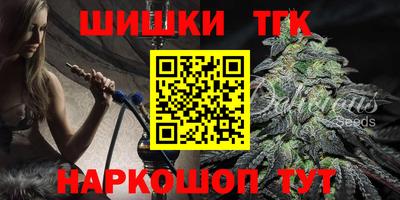 прущий лед Кимры