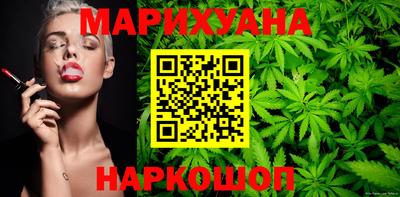 прущий лед Кимры