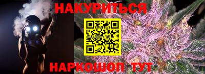 прущий лед Кимры