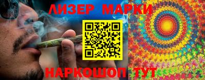 меф VHQ Кингисепп