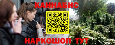 ALPHA-PVP Кинель