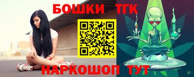 меф VHQ Кингисепп