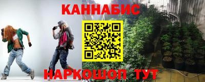 ALPHA-PVP Кинель