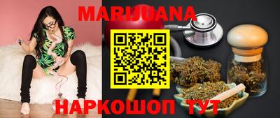 прущий лед Кимры