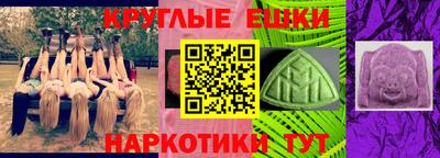 ALPHA-PVP Кинель