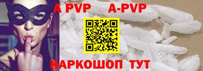 прущий лед Кимры