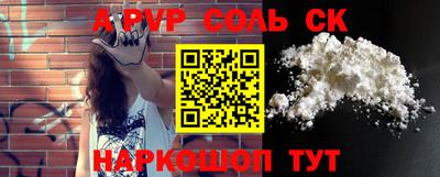 прущий лед Кимры