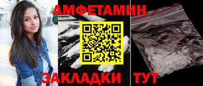 прущий лед Кимры