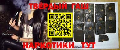 прущий лед Кимры