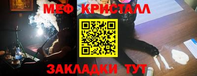 ALPHA-PVP Кинель