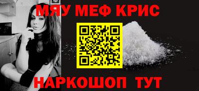 прущий лед Кимры