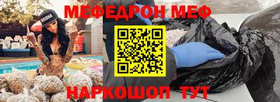 прущий лед Кимры